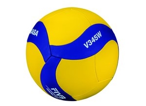  W345W Volleyball, Blau / Gelb 000